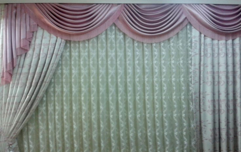 Bağcılar  perde danışmanlığı